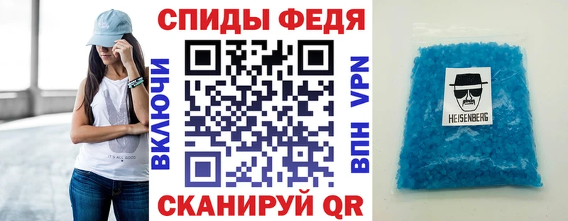 где найти   Выборг  АМФЕТАМИН 97% 
