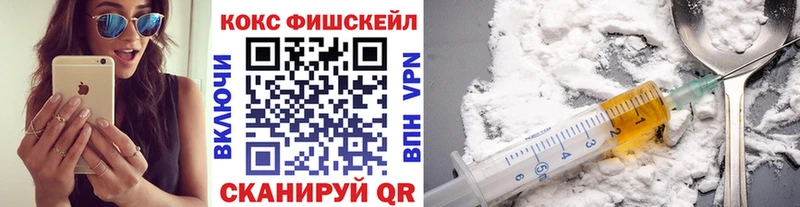 Кокаин Боливия  где продают наркотики  Выборг 