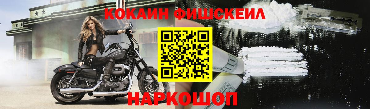 Кокаин Боливия Выборг