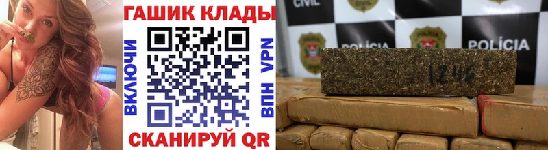 ГАШИШ hashish Выборг