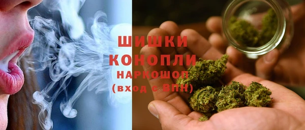 не бодяженный Бронницы