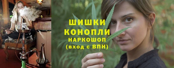 не бодяженный Бронницы