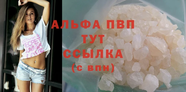 не бодяженный Бронницы