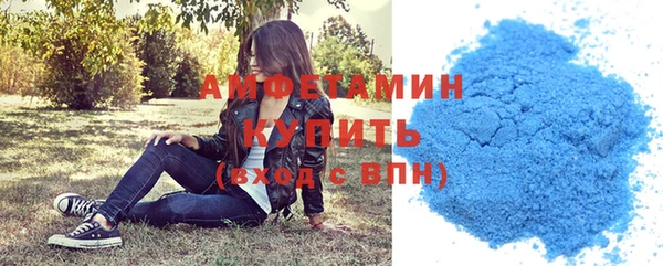 не бодяженный Бронницы