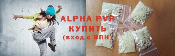 не бодяженный Бронницы