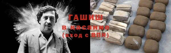 не бодяженный Бронницы