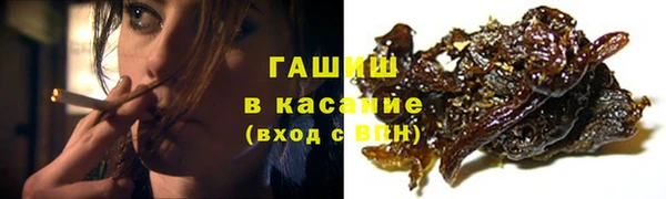 не бодяженный Бронницы