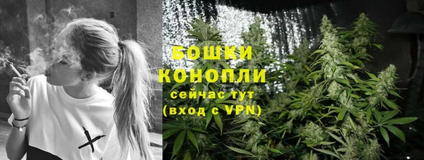 не бодяженный Бронницы