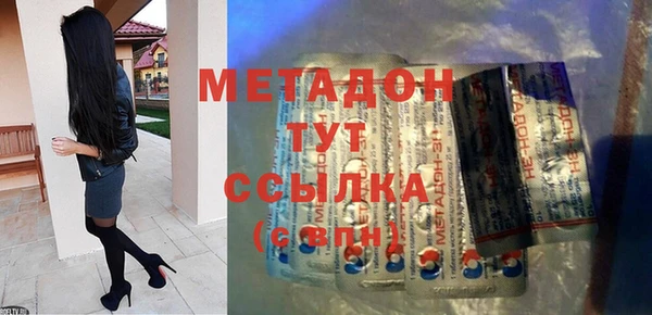 COCAINE Тайга
