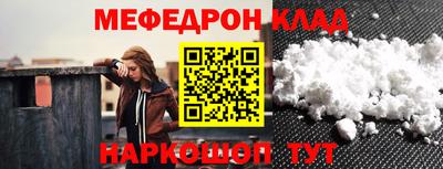 гашик Аргун