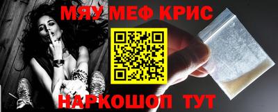 гашик Аргун