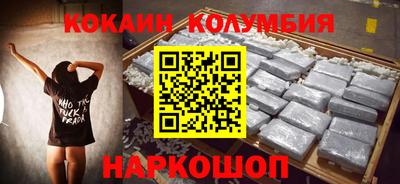 гашик Аргун