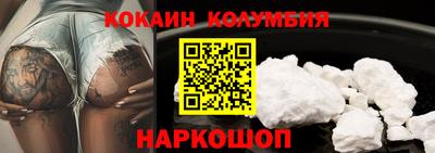 гашик Аргун