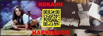 MDMA Апрелевка
