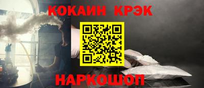 MDMA Апрелевка