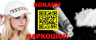 MDMA Апрелевка