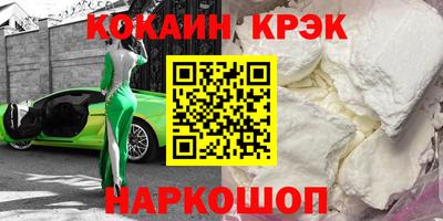 MDMA Апрелевка
