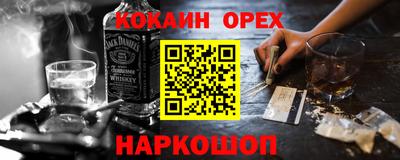 MDMA Апрелевка