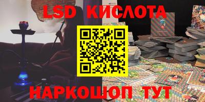 гашик Аргун