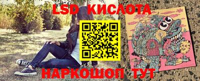MDMA Апрелевка