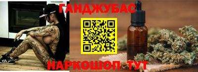 MDMA Апрелевка
