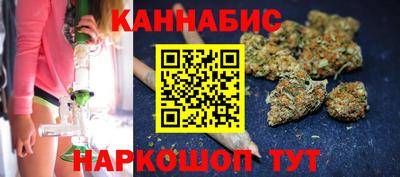 прущая мука Балаково