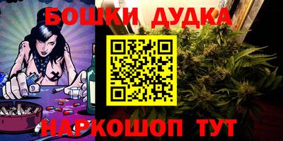 MDMA Апрелевка