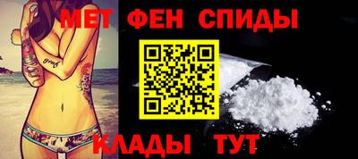 гашик Аргун