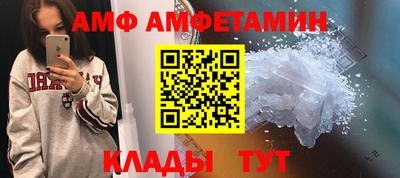 MDMA Апрелевка