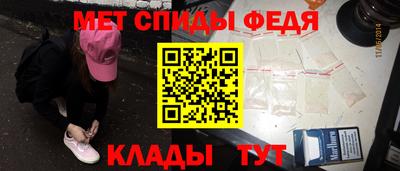 гашик Аргун
