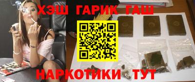 MDMA Апрелевка