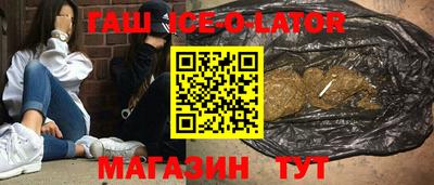 MDMA Апрелевка