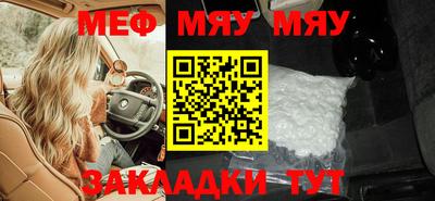 гашик Аргун