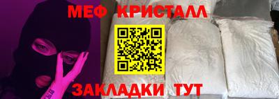 гашик Аргун