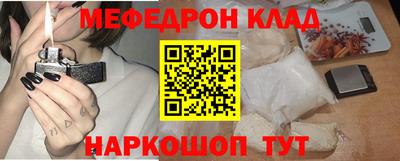MDMA Апрелевка