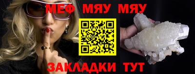 MDMA Апрелевка