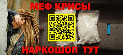 гашик Аргун