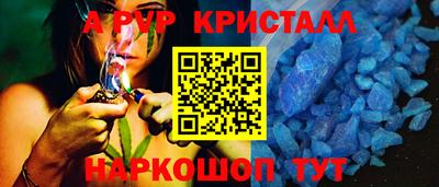 гашик Аргун