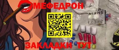 MDMA Апрелевка