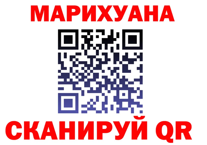 Canna-Cookies конопля ссылки даркнет hydra Выборг