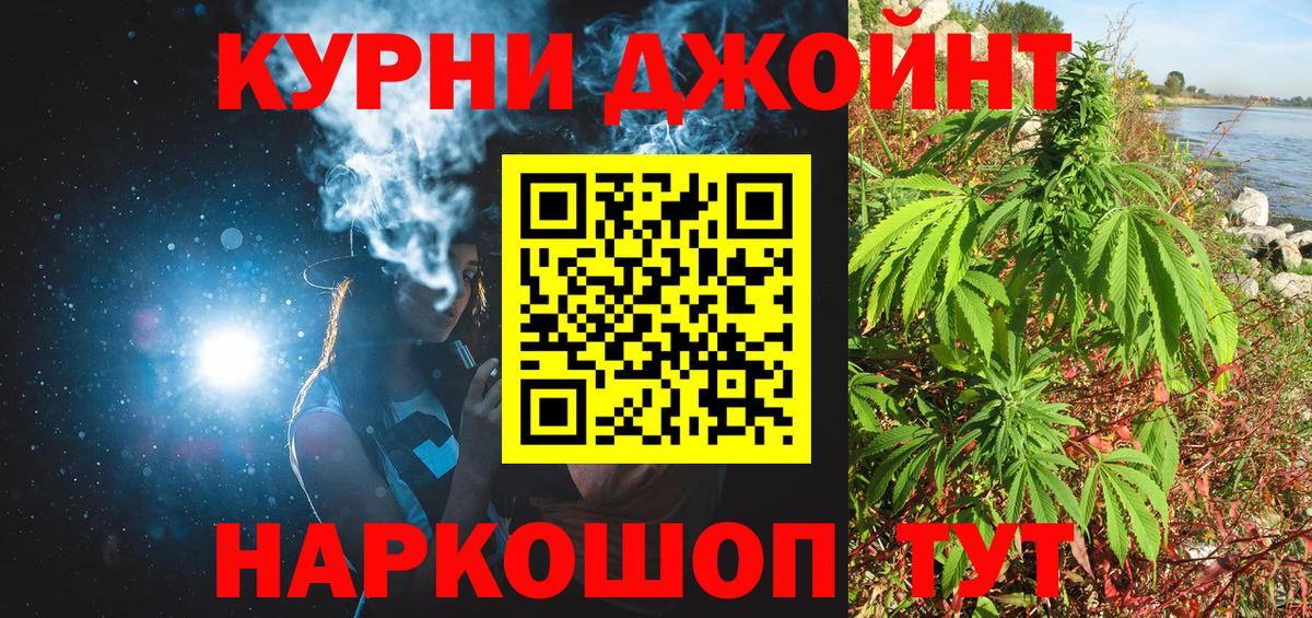 Каннабис ГИДРОПОН  Бошки марихуана семена  Вход с VPN  Выборг  Канабис планчик 